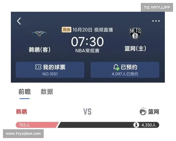 揭秘NBA球票黄牛背后的暴利生意与黑市交易链条 揭秘NBA球票黄牛背后的暴利生意与黑市交易链条