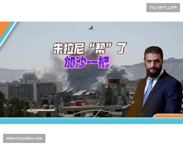 杜塞尔多夫欲签以色列前锋因加沙言论争议最终放弃交易