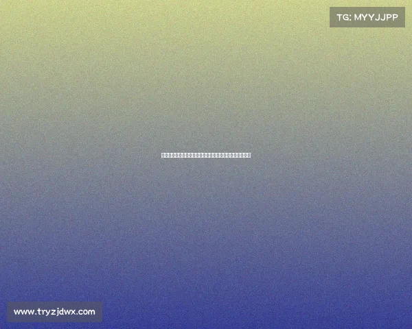 西甲降级赔率分析：哪些球队面临生死战，谁能成功保级？