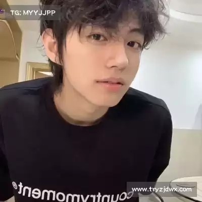 滕椒旖
